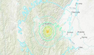 Strong Earthquake Strikes Chinas Southwestern Sichuan Province
